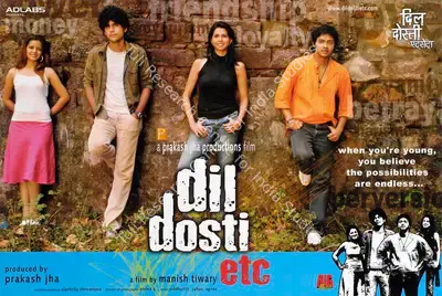 Prakash Jha (Producer), Dil Dosti Etc, 2007, Lobby Card