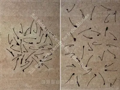 Manisha Parekh (Artist), Notes 1, 2004, Drawing
