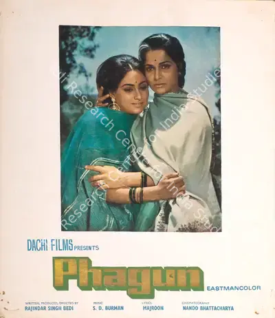 Rajinder Singh Bedi (Producer), Phagun, 1973, Photographic Still Mounted on Lobby Card