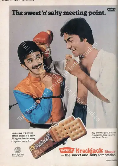 Gulshan Ewing (Editor), Star & Style, 1985, Magazine