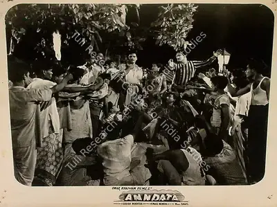 Sheikh Mukhtar (Producer), Anndata, 1952, Lobby Card
