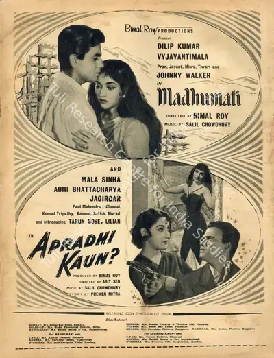 Bimal Roy (Producer), Madhumati, 1958, Advertisement
