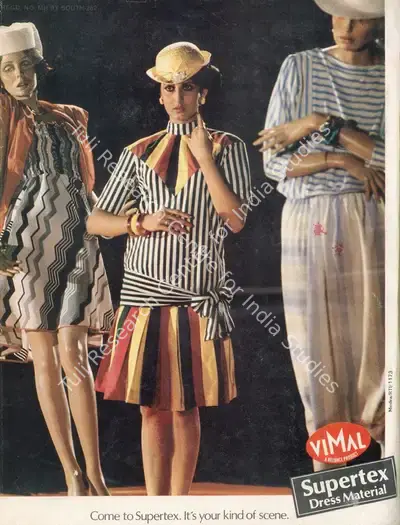Gulshan Ewing (Editor), Star & Style, 1983, Magazine