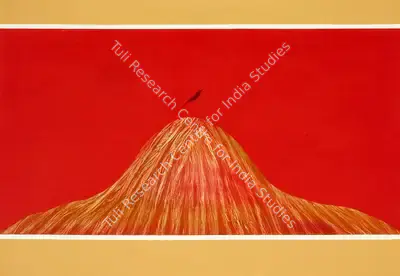 J. Swaminathan (Artist), Untitled (Bird, Tree and Mountain Series), 1979, Painting