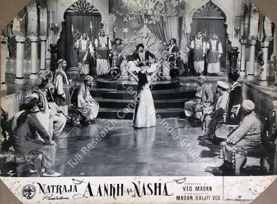 Daljeet (Producer), Aankh Ka Nasha, 1956, Lobby Card