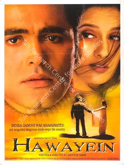 Baldev Bhatti (Producer), Hawayein, 2003, Full Sheet Poster