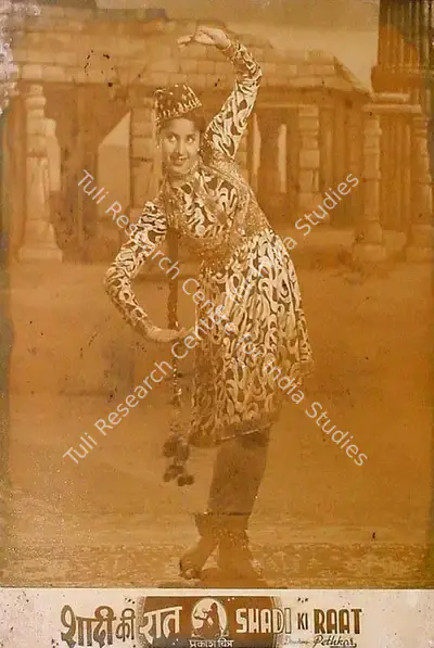 Yashwant Pethkar (Director), Shadi Ki Raat, 1950, Lobby Card