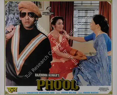 Rajendra Kumar (Producer), Phool, 1993, Lobby Card