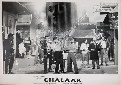 J.K. Nanda (Director), Chalaak, Lobby Card