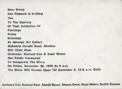 New Group (Organiser), Exhibition of Paintings, Prints and Drawings, 1979, Group Exhibition Invitation