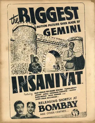 S.S. Vasan (Producer), Insaniyat, 1955, Advertisement