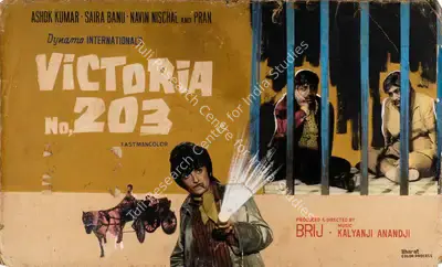 Brij Sadanah (Producer), Victoria No 203, 1972, Showcard