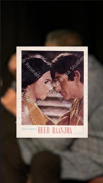 Tuli Research Centre for India Studies (Editor), "Yeh Duniya Yeh Mehfil" - The Sufi Heart of Rafi's Greatest Heartbreak Song | Heer Ranjha (1970), 2026, In-house Video