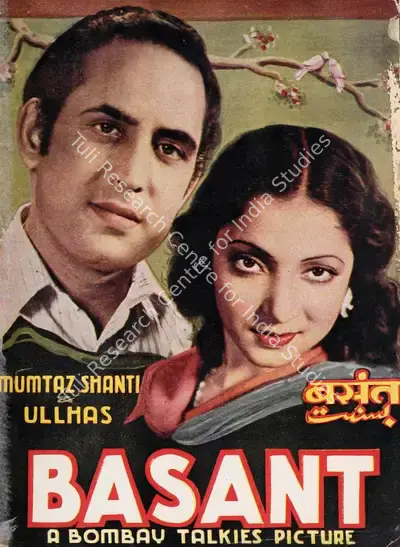 Amiya Chakravarty (Director), Basant, 1942, Song-Synopsis Booklet