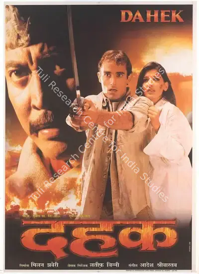 Milan Jhaveri (Producer), Dahek, 1999, Full Sheet Poster