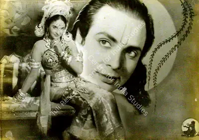 Shanti Kumar (Director), Usha Haran, 1949, Photographic Still