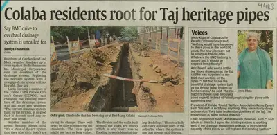 Supriya Thanawala (Reporter), Colaba Residents Root for Taj Heritage Pipes, Newspaper Clipping
