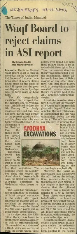Srawan Shukla (Reporter), Waqf Board to Reject Claims in ASI Report, 2003, Newspaper Clipping