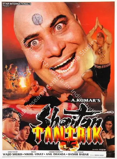 A. Kumar (Producer), Shaitan Tantrik, 1999, Song-Synopsis Booklet