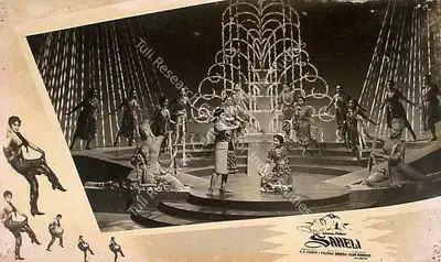 S.C. Poddar (Producer), Saheli, 1965, Lobby Card