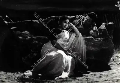 Subodh Mukerji (Producer), Love Marriage, 1959, Photographic Still