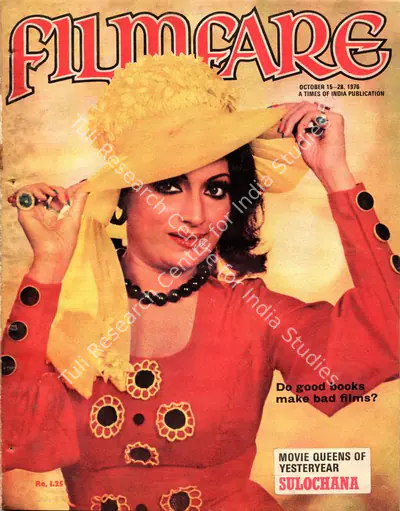 B.K. Karanjia (Editor), Filmfare, 1976, Magazine