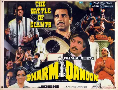 Pranlal Mehta (Producer), Dharm Aur Qanoon, 1984, Lobby Card