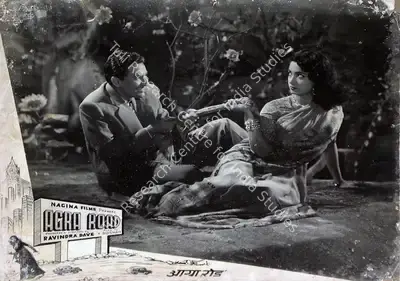 Ravindra Dave (Producer), Agra Road, 1957, Lobby Card