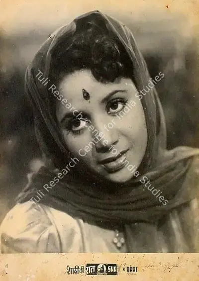 Yashwant Pethkar (Director), Shadi Ki Raat, 1950, Lobby Card