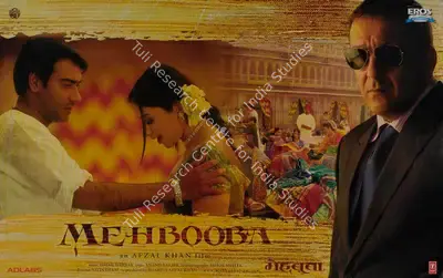 Afzal Khan (Director), Mehbooba, 2008, Lobby Card