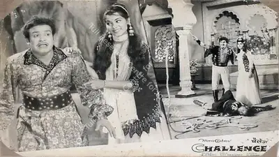 H. Khera (Producer), Challenge, 1964, Lobby Card