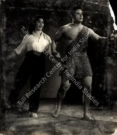 Homi Wadia (Producer), Zimbo Shaher Me, 1960, Photographic Still