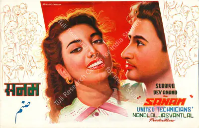 Nandlal Jashwantlal (Producer), Sanam, 1951, Song-Synopsis Booklet