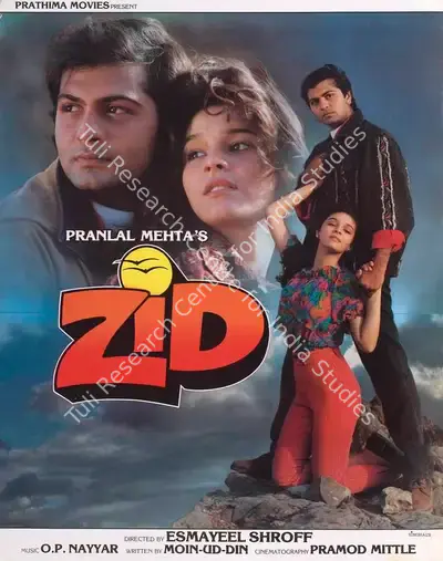 Pranlal Mehta (Producer), Zid, 1994, Lobby Card