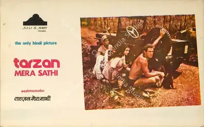 Jaimani Dewan (Producer), Tarzan Mera Sathi, 1962, Lobby Card