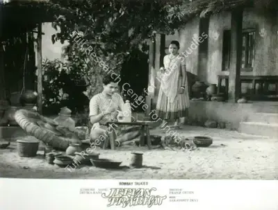 Josef Wirsching (Cinematographer), Jeevan Prabhat, 1937, Lobby Card