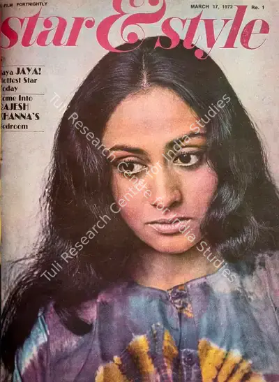 Gulshan Ewing (Editor), Star & Style, 1972, Magazine
