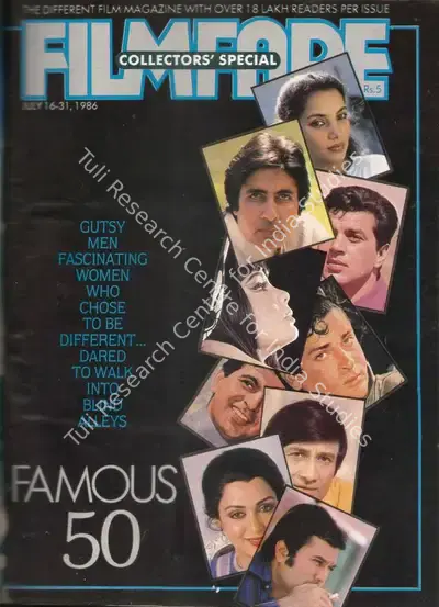 Rauf Ahmed (Editor), Filmfare, 1986, Magazine
