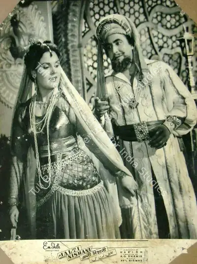 A.G. Dhanik (Producer), Jalti Nishani, 1957, Lobby Card