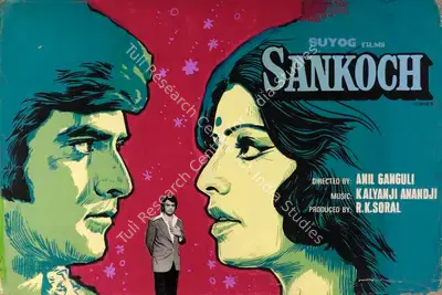 R.K. Soral (Producer), Sankoch, 1976, Showcard