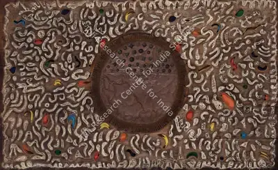 Piraji Sagara (Artist), Untitled, Painting