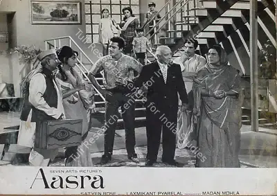 Madan Sinha (Cinematographer), Aasra, 1966, Lobby Card