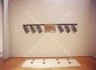 Rummana Hussain (Artist), Home / Nation, 1996, Installation