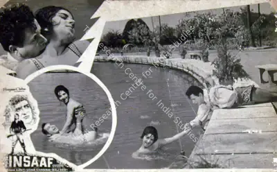 S.J. Rajdeo (Producer), Insaaf, 1966, Lobby Card