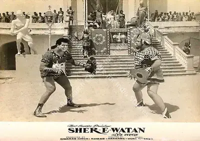 Mahendra Thakur (Cinematographer), Sher E Watan, 1971, Lobby Card
