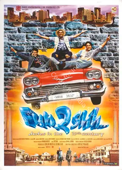 Seema Kar (Producer), Fun2shh Dudes In The 10th Century, 2003, Full Sheet Poster
