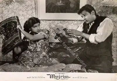 Shivram Malaya (Cinematographer), Mujrim, 1958, Lobby Card