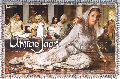 J.P. Dutta (Producer), Umrao Jaan, 2006, Lobby Card