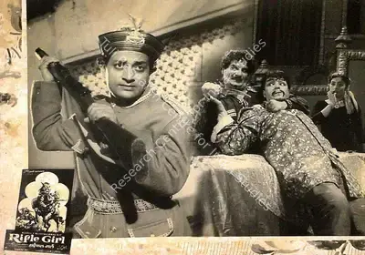 Dhanpat Rai (Producer), Rifle Girl, 1958, Lobby Card