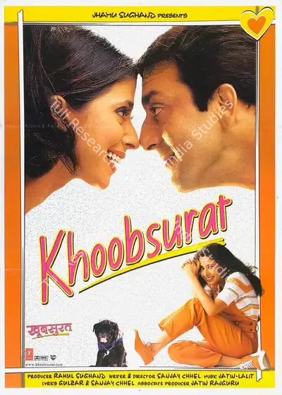 Rahul Sughand (Producer), Khoobsurat, 1999, Full Sheet Poster